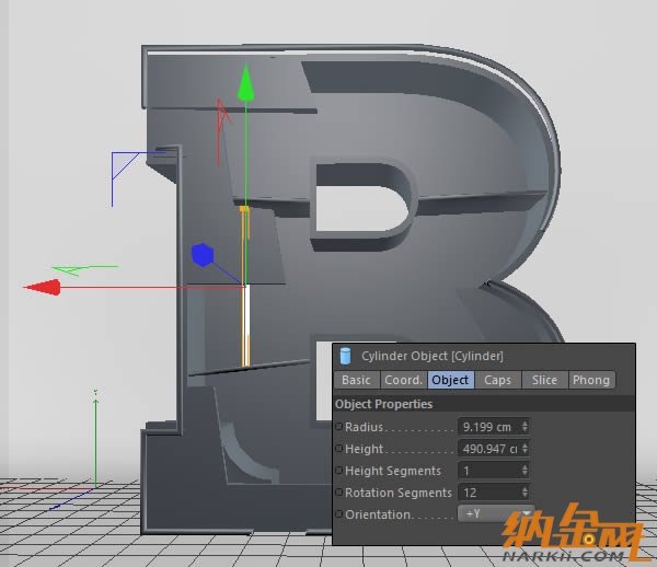 Cinema4D打造超有創意的立體數