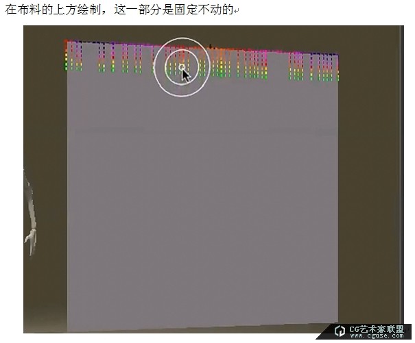 poser教程：poser2014之Bullet動力學（布料實時碰撞）