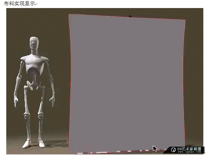 poser教程：poser2014之Bullet動力學（布料實時碰撞）