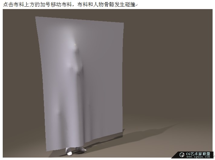 poser教程：poser2014之Bullet動力學（布料實時碰撞）