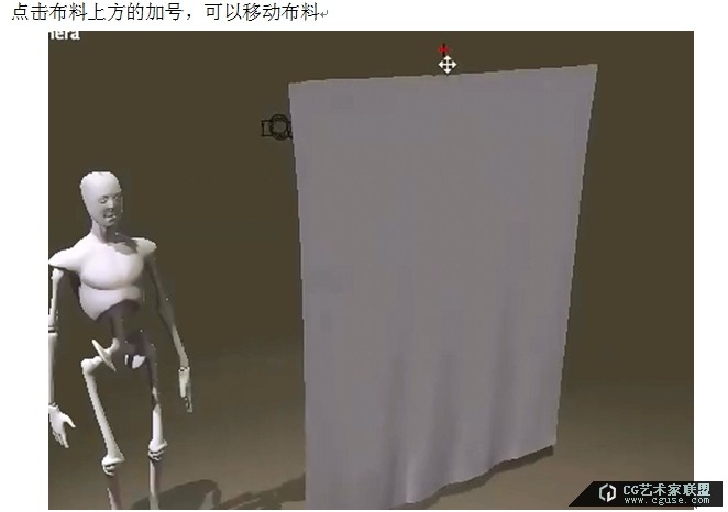 poser教程：poser2014之Bullet動力學（布料實時碰撞）